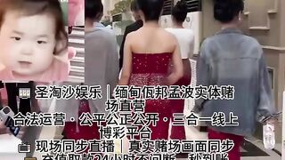 百乐门娱乐赌场-缅甸全真人实体娱乐厅Q：6974577