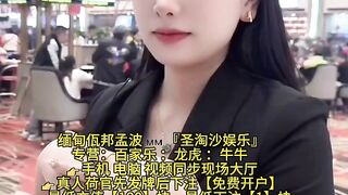 万丰国际赌场-缅甸全真人实体娱乐厅Q：6974577