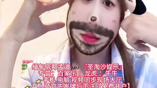 濠江娱乐赌场-缅甸全真人实体娱乐厅Q：6974577