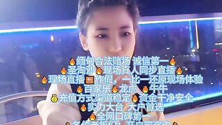 金海娱乐赌场-缅甸全真人实体娱乐厅Q：6974577