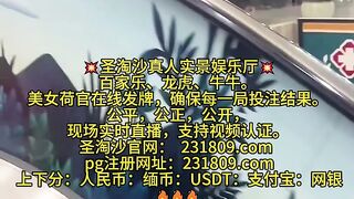 勐波娱乐赌场-缅甸全真人实体娱乐厅Q：6974577