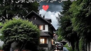 Allah is the gtreatest