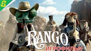 Rango hindi dubbed movie