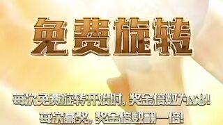 天天曝分1
