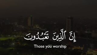 Tilawat e Quran Majeed | Heart Touching voice 3