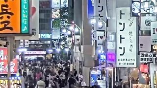 Bumi Bergoyang, Mental Tetap Baja! Gempa M 5,5 Guncang Jepang, Warga Tokyo Malah Santuy Kayak Nggak Ada Apa-Apa
