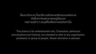 Love Reflections(2026) Episode 19 Eng Sub