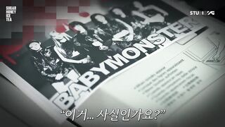baby monster mv bhind