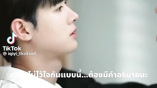 Korean Boys Love Each Other Kiss Lips