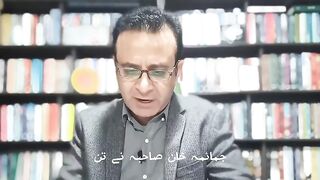 Imran Khan Comeback Buzz Intensifies_ US-Pakistan Reactions & Jemima Khan's Strong Stand _Fayaz Raja.mp4