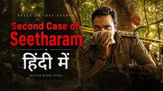 Second Case of Seetharam south hindi movie