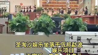 皇家利华娱乐赌场总部经理Q：6749029