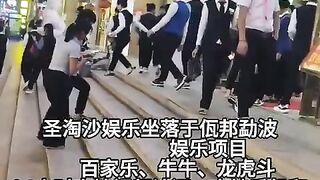 鼎盛国际赌场总部经理Q：6749029