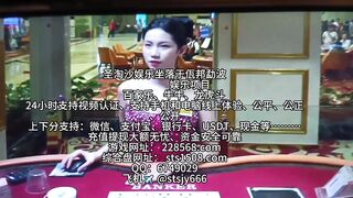 金沙娱乐场总部经理Q：6749029