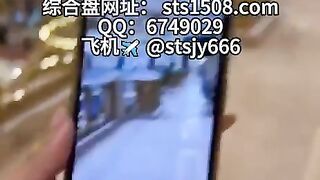 銀河娱乐场总部经理Q：6749029