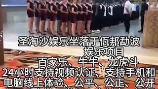 新百胜赌场 总部经理Q：6749029