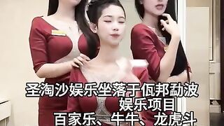 华纳娱乐总部经理Q：6749029