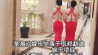 环球娱乐总部经理Q：6749029