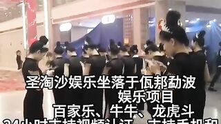 美高梅国际总部经理Q：6749029