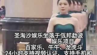 新盛国际总部经理Q：6749029