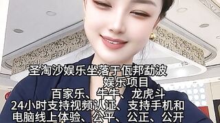 新世界国际总部经理Q：6749029