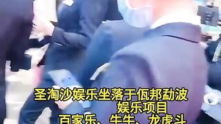 新百盛国际总部经理Q：6749029