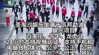 迪威娱乐总部经理Q：6749029
