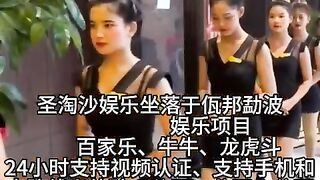 百乐门国际总部经理Q：6749029