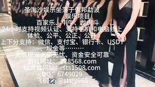 濠江国际总部经理Q：6749029