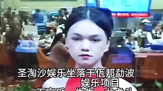 金海国际总部经理Q：6749029