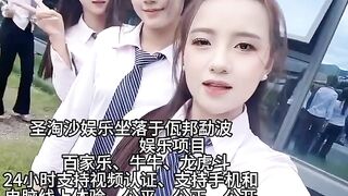 财神娱乐总部经理Q：6749029