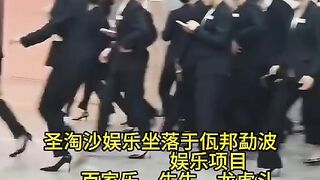 开元娱乐总部经理Q：6749029