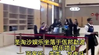 星际国际总部经理Q：6749029