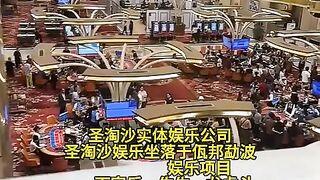 金鼎娱乐总部经理Q：6749029