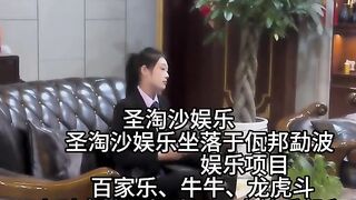 盛世国际总部经理Q：6749029
