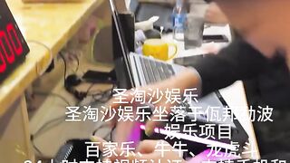 皇家利华国际总部经理Q：6749029