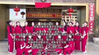 钻石国际总部经理Q：6749029