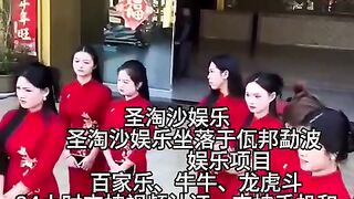 兰桂坊国际总部经理Q：6749029
