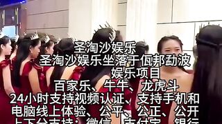 鼎盛娱乐总部经理Q：6749029