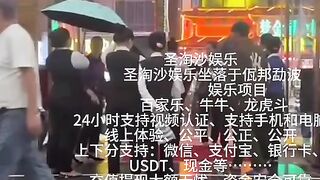 九九厅赌场实体网投部经理Q：6749029
