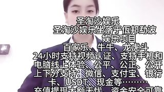 永利皇宫赌场实体网投部经理Q：6749029