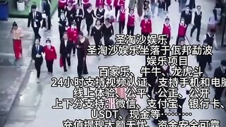 盛世赌场 实体网投部经理Q：6749029