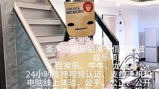 圣淘沙娱乐赌场实体网投部经理Q：6749029