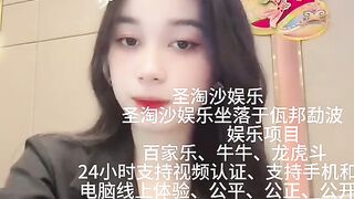 华纳国际赌场实体网投部经理Q：6749029