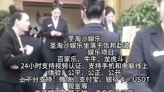 博弈国际赌场实体网投部经理Q：6749029