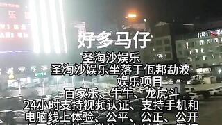 美高梅娱乐赌场实体网投部经理Q：6749029