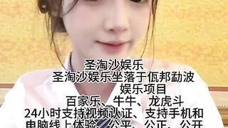 皇家国际赌场实体网投部经理Q：6749029