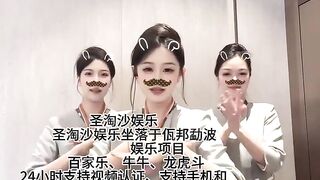 新盛娱乐赌场实体网投部经理Q：6749029
