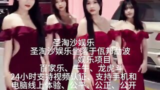 新百盛娱乐赌场实体网投部经理Q：6749029