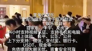 99厅赌场实体网投部经理Q：6749029